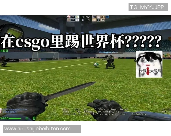 世界杯新闻对话李芳：回顾她在CSGO职业生涯中的挑战与成就